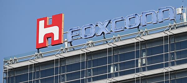 Bild: Boom der Unterhaltungselektronik beflügelt Foxconn